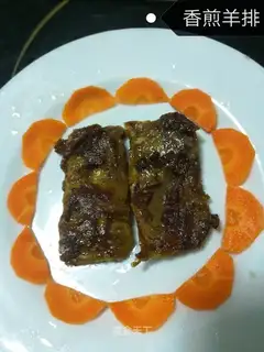 Fried lamb chops