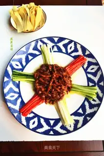 Kyo-su curry