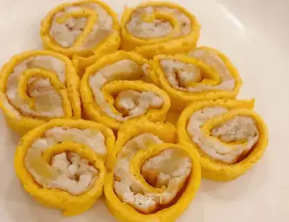 Double banana yogurt