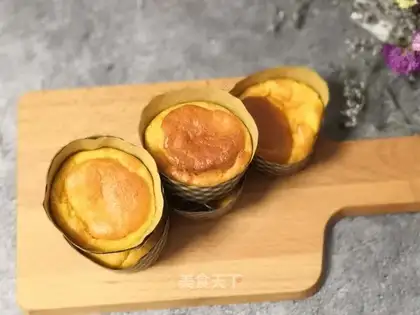 Pumpkin cake