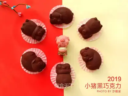 Piglet