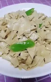 Spicy tofu