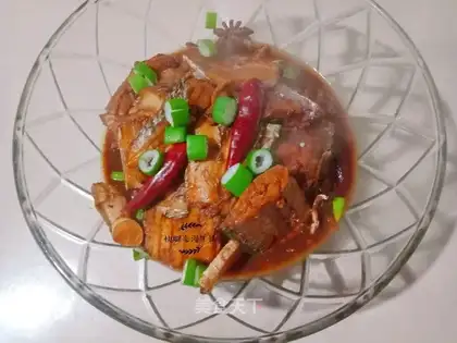 Secret red-burned fish