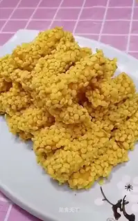 Gold melon