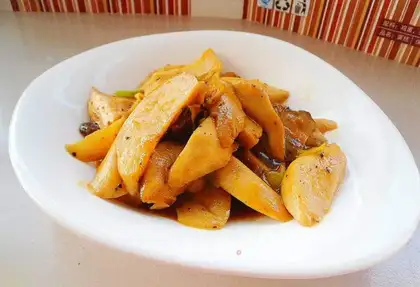 Apricot mushroom