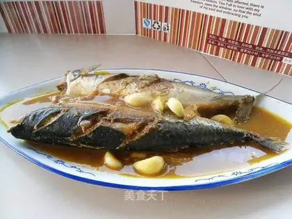 Mustard eel