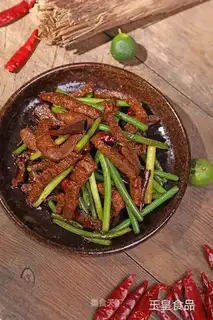 Dry beef