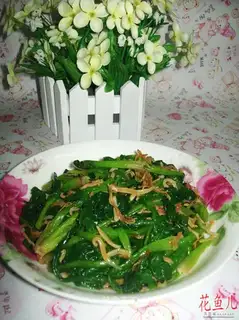 Pillard veggie