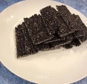 Black sesame sugar