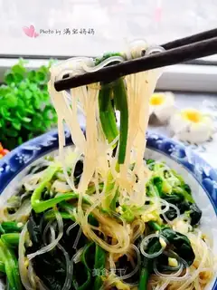 A spinach fan
