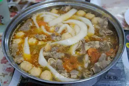Lamb fire pot