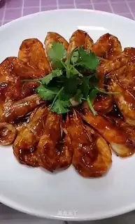 Cream shrimp