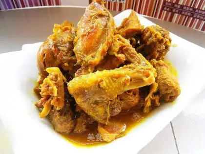 Curry Chicken Block