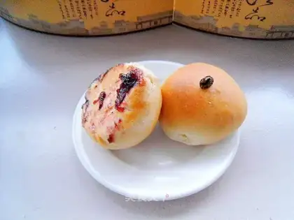 Blueberry bread