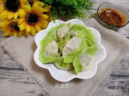 Emerald dumplings