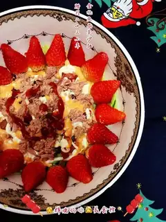 Tuna salad