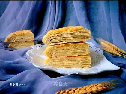 A lasagna