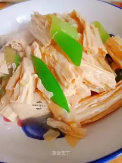Roasted bamboo