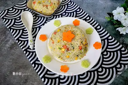 It's raw egg fried rice