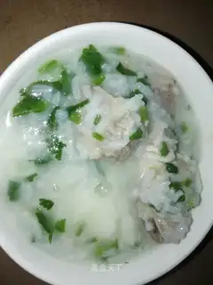 Wichiyama's bone porridge