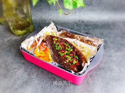 Roast eggplant