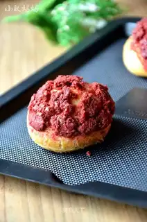 Cream cream red puff