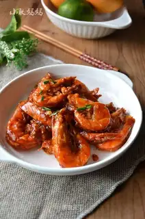 Eggplant shrimp