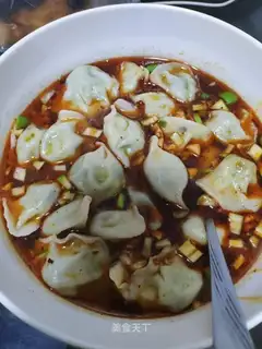 Spicy soup