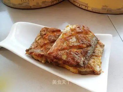 Spicy spicy fish