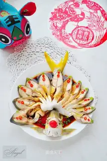 Open the fish