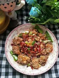Spicy chicken