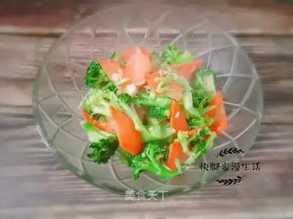 Garlic broccoli