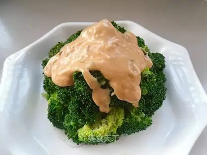 Chishima's broccoli