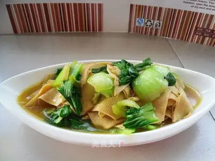 The green tofu