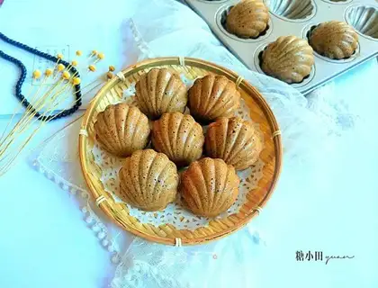 Michamedrine