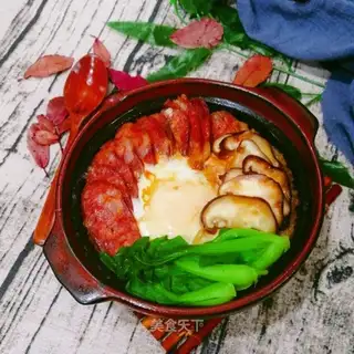 Weenie rice