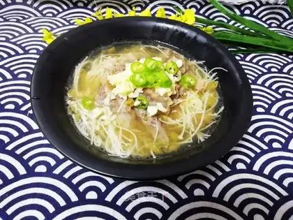 A simple sour, fat cow