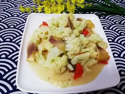 Salted casserole