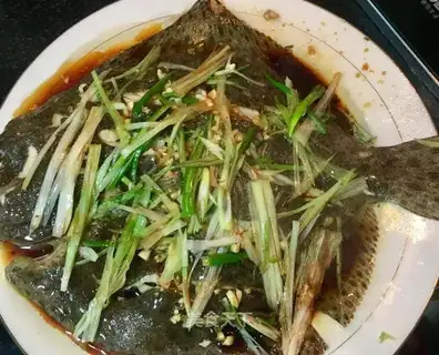 The onion fish