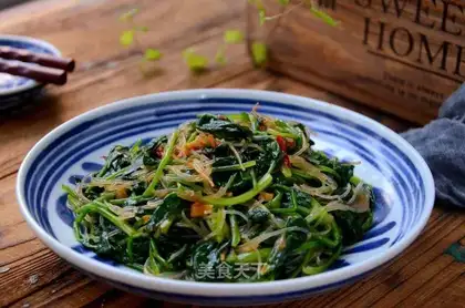 A spinach mix fan