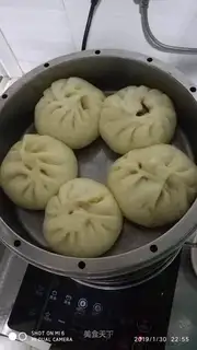 Pork buns