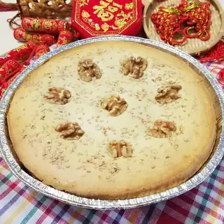 Coconut baked pastry