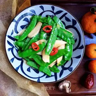 The apricot mushrooms