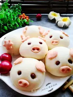 Pig bean bag