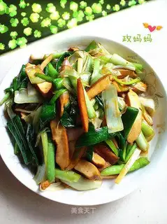 Garlic rice