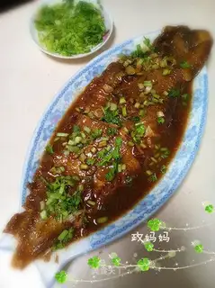 The red tongue fish
