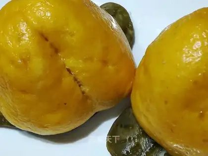 Gold peaches