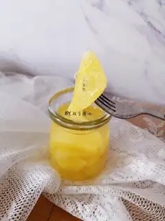 Sugar pineapple