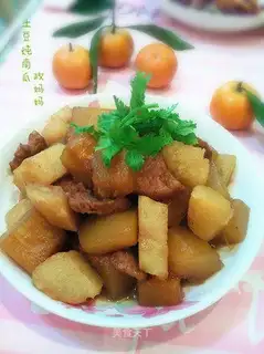 Potato stew pumpkin