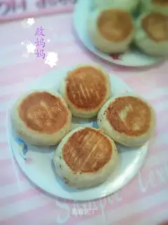 A casserole bun